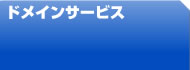 hCT[rX