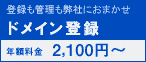 hCo^